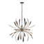 Dahlia Sputnik Sphere Chandelier-37311576-64100489
