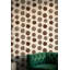 Rouleau double mural à motif animalier-130828076