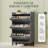 Shoe Storage Cabinet3-1094017640