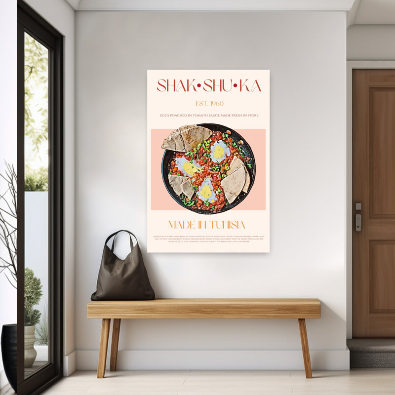 Art mural traditionnel Shakshuka, H 60 po x l 40 po