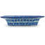 Bold Poppies Stoneware Salad Bowl