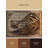Soft Plush Polett Marcus Aurelius Statue Classic Oriental Area Rug in Brown – Beige Binding-1329858653