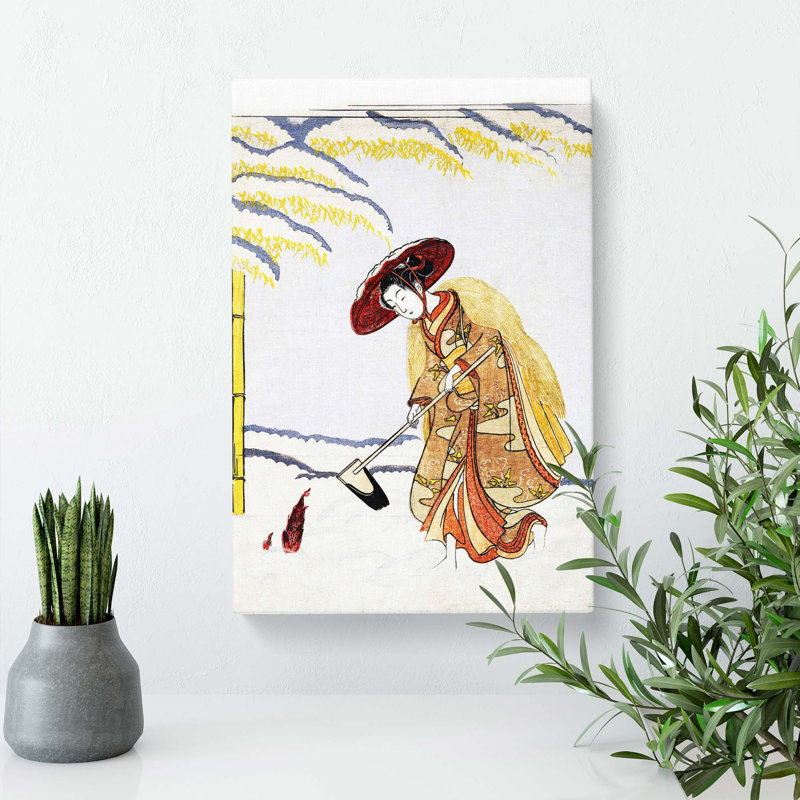 Digging Bamboo Shoots by Katsukawa Shunsho - Wrapped Canvas, 50cm H x 35cm W x 3cm D