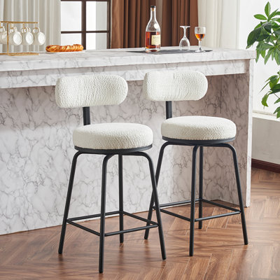 Ensemble de 2 tabourets de bar pivotants, chaises à hauteur de comptoir rembourrées Boucle avec pieds et repose-pieds en métal, pivotant à 360 ° pour la cuisine et la salle à manger