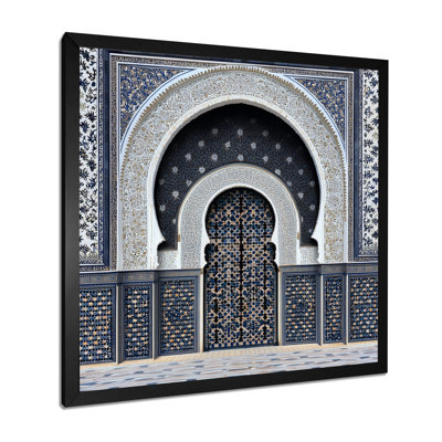 Impression sur toile, architecture islamique, Fès, Maroc II