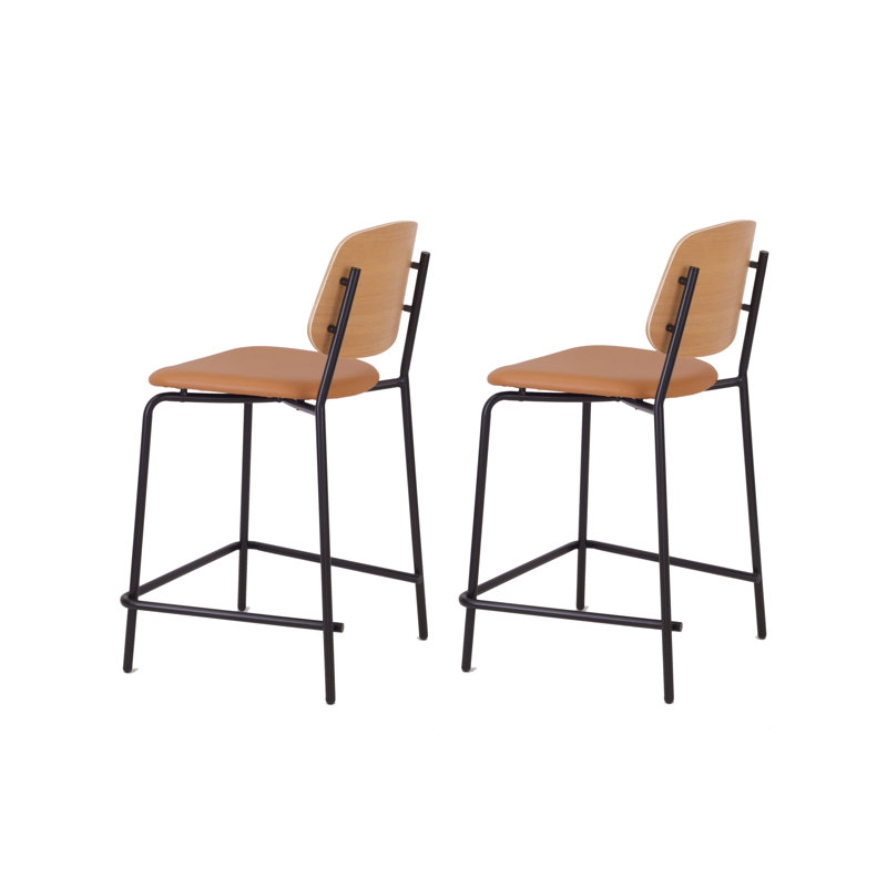 Bar Stool (Set of 2)