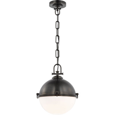 Chapman & Myers Adrian Globe Pendant