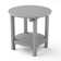 Allurine Classic Outdoor Side Table