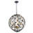 Adria 6-Light Dimmable Globe Chandelier-1566319303