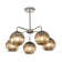 Hamblin 5 Light Chrome and Somked Glass Semi-Flush Ceiling Light