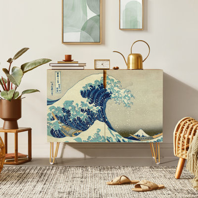 35'' Sideboard