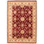 Tapis zone one-of-kind-noué la 2010 chobi orange/rouge 5 pi 10 po x 8 pi zone de laine 6 po Allahna