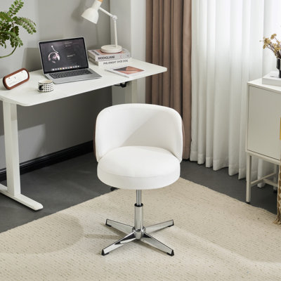 Pu Modern Accent Swivel Chair Office Chair Adjustable Height No-Rolling Base For Office & Living Space
