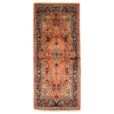 Coates Copper Rug 2'4" x 5'4"