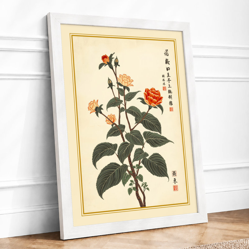 Flowering Plant Study Botanical - Framed Print, A1 - 84.1 x 59.4 cm, White