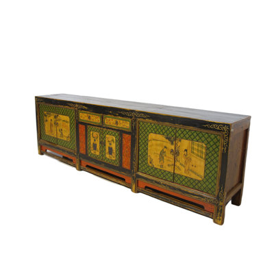 111.8'' W Solid Wood Sideboard
