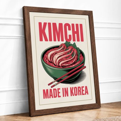Kimchi Bowl Retro - Framed Print