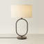 Suejin Metal Table Lamp-1420935497-1420935537-1420935540