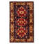Tapis bleu marine Teimani 3 pi 8 po x 6 pi 2 po