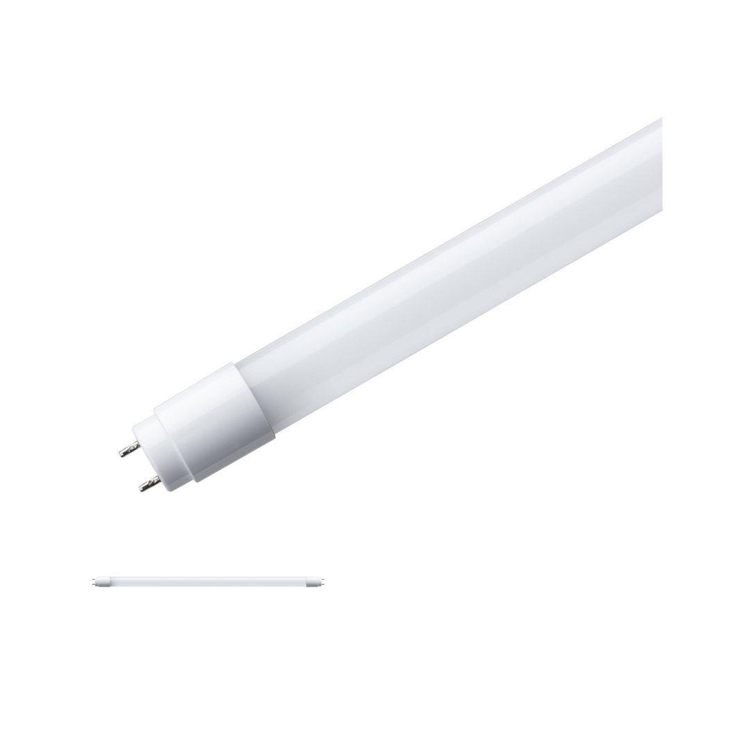 9.5W G13 LED Tube Light Bulb