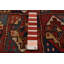 Tapis rouge unique en son genre 4 pi 3 po x 7 pi 7 po Melis