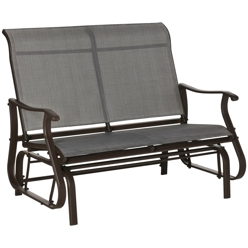 2-Person Outdoor Glider Bench