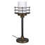 Lighthouse Table Lamp