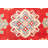 Kaibab Red Rug