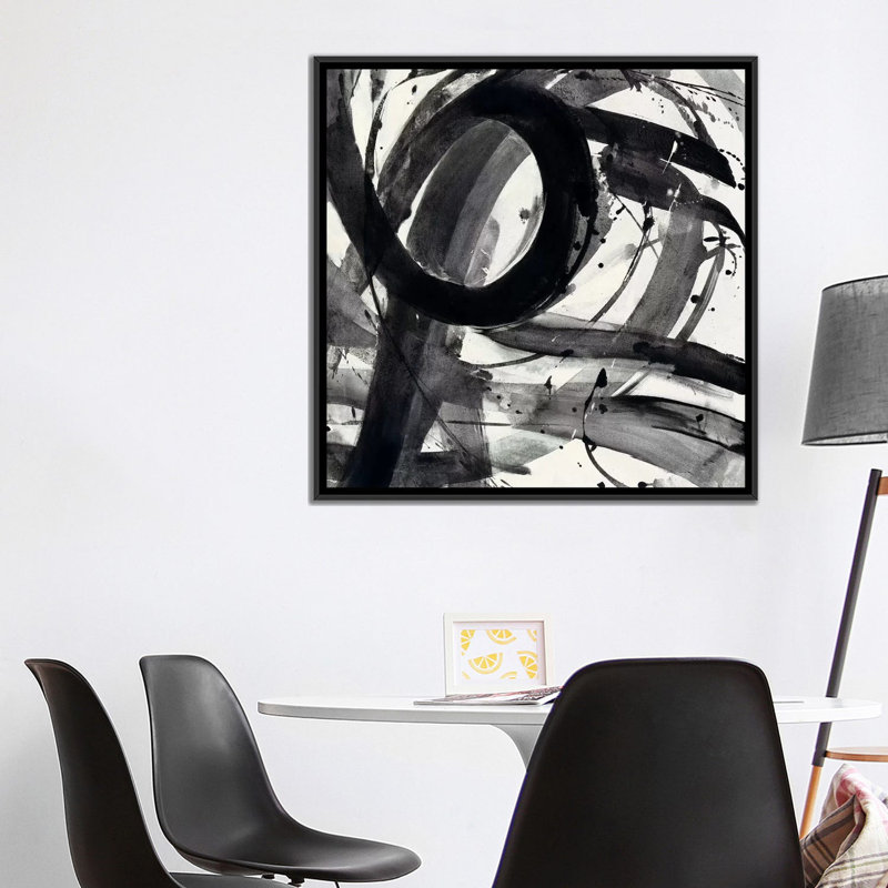« roller Sous-verre ii », reproduction d’art sur toile tendue, H 12 po x l 12 po x P 0,75 po, Toile tendue, Pas de tapis