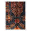 Ishmul One-of-a-Kind 17'04'' X 10' Hand Knotted Area Rug