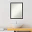 Miroir mural Petite