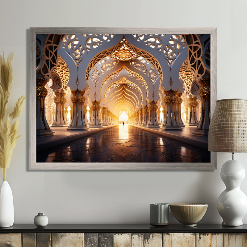 Art de l'Islam, Architecture islamique II - Art mural de l'Islam, H 12 po x l 20 po x P 1 po, Cadre simple argenté