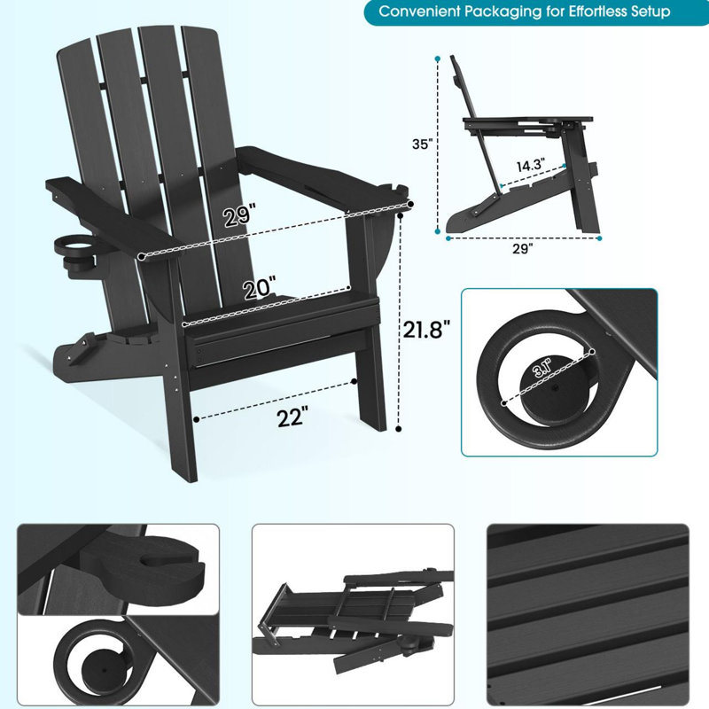 HDPE Folding Adirondack Chair With Cup Holder, Black
