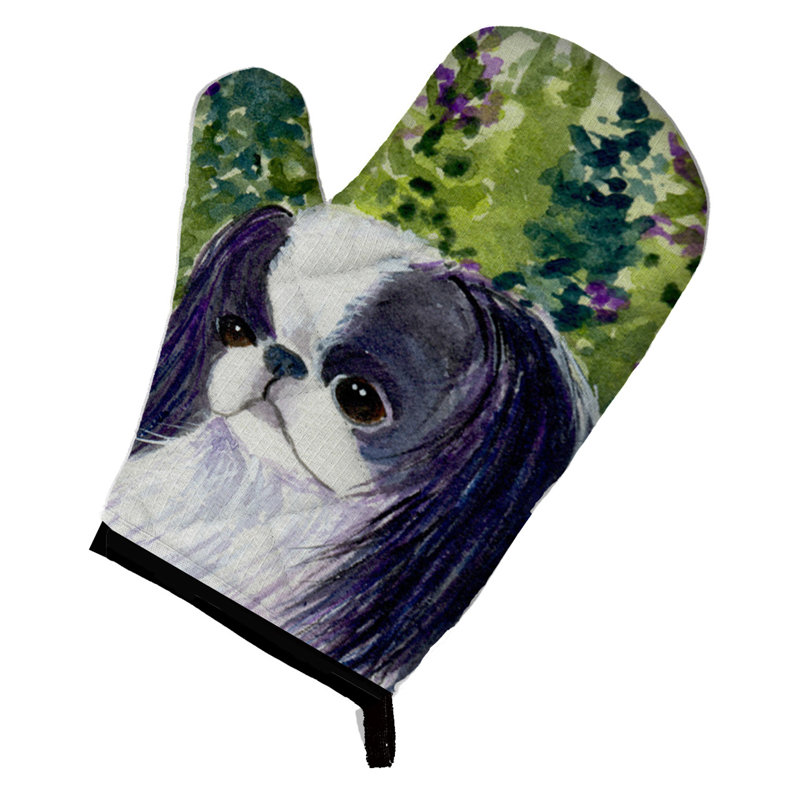 East Urban Home Polyester Oven Mitt