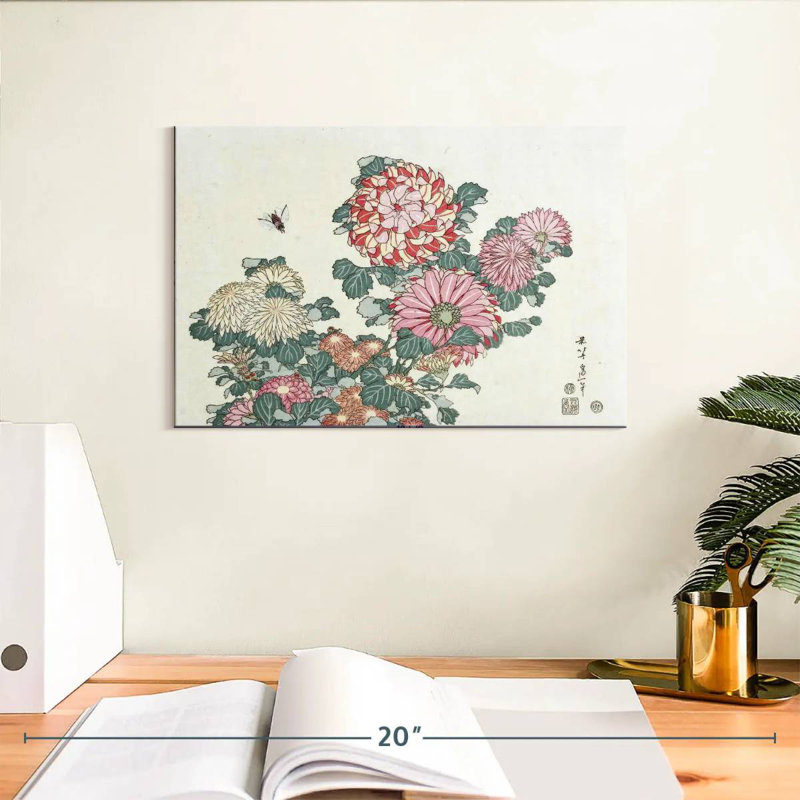 Chrysanthèmes Harnek et une abeille, H 8 po x l 12 po