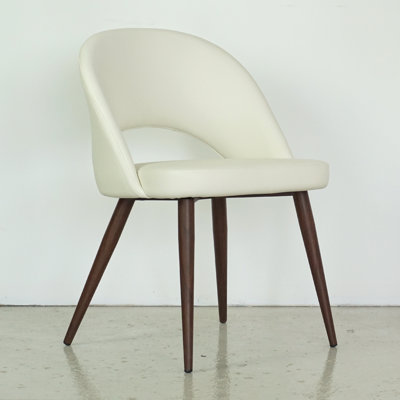 Kanthan 18'' H Faux Leather Upholstered Side Chair