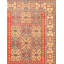 Kazak Wool Southwestern Area Rug