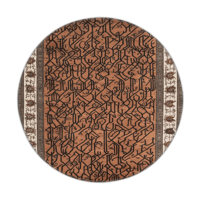Persian Brown Indoor and Outdoor Area Rug, Round 5'