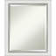 Miroir mural Quade-2146320476-2146210499