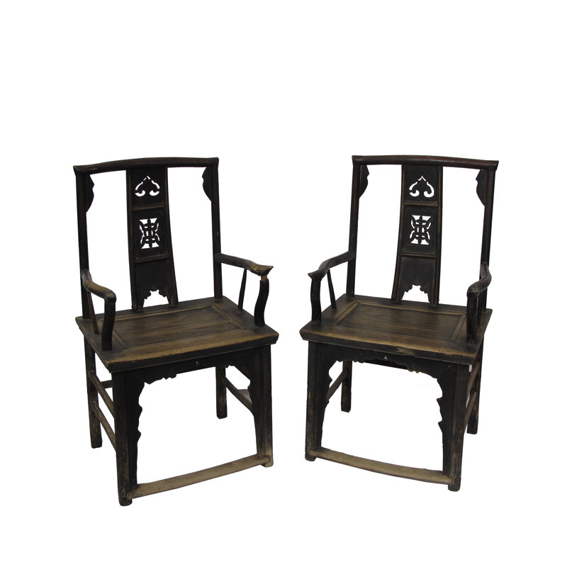 Solid Wood Arm Chair