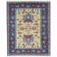 Shirvan One-of-a-Kind 5' X 6'4" Area Rug