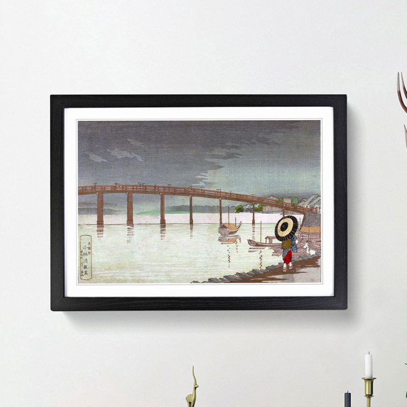 Rain at Shinohashi Bridge by Kobayashi Kiyochika - Picture Frame Painting Print, Black Framed, 48cm H x 65cm W x 2cm D