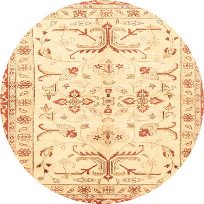 Abubacarr Abstract Indoor Rug