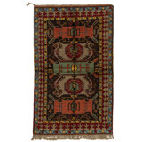 Lenkoran One-of-a-Kind 4 X 7 Hand Knotted Area Rug