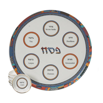 Porcelain Seder Plates And Sets