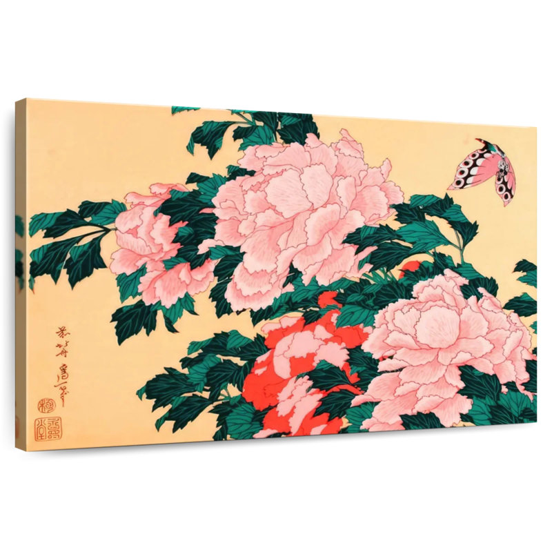 Harnek pivoines et fleurs, H 34 po x l 51 po