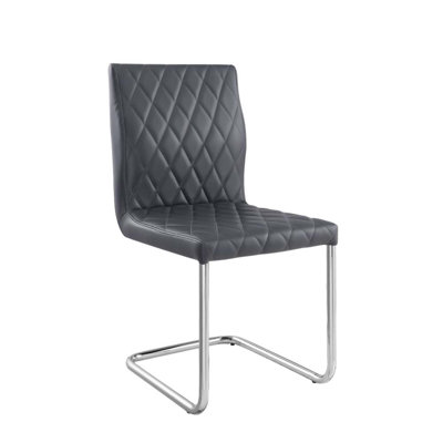 18'' H Faux Leather Upholstered Side Chair