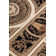 Guzara Oriental Area Rug