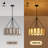 4-Light Mica Drum Chandelier