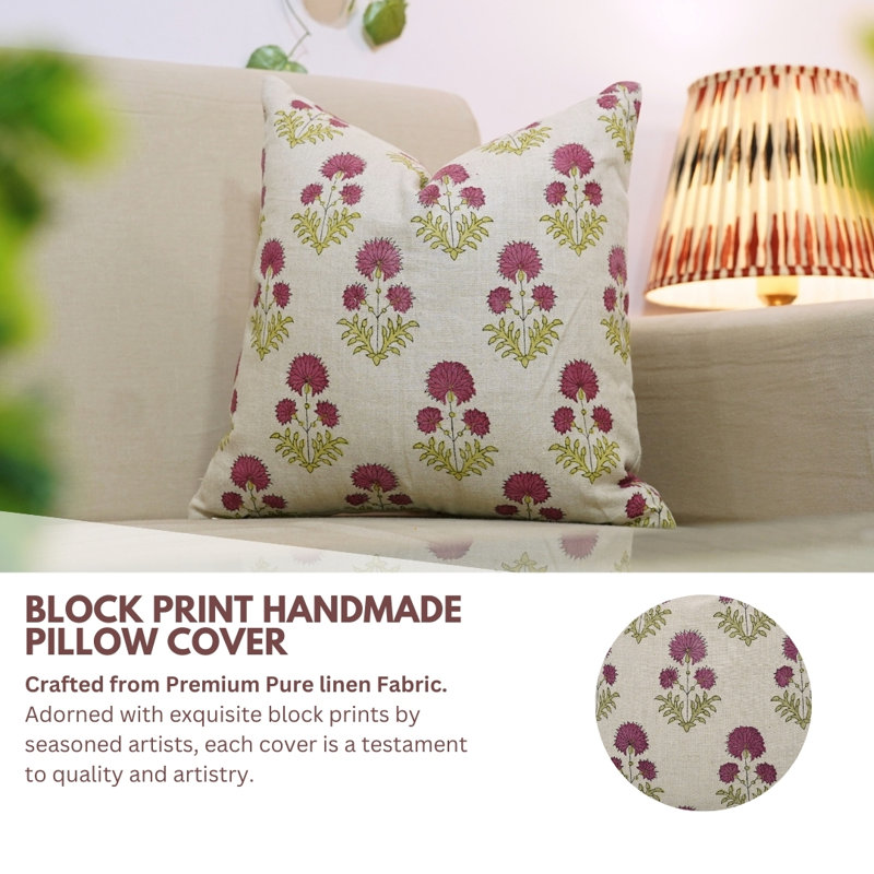 Housse de coussin en coton Floral, H 36 po x l 14 po
